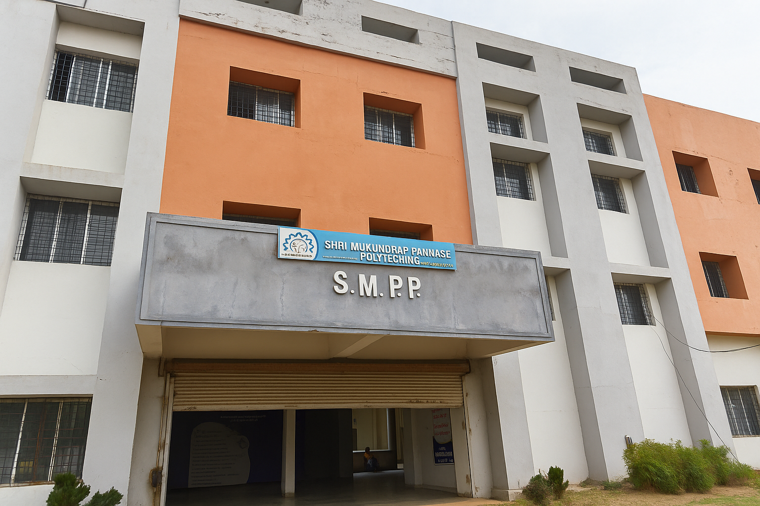 Pannase Institute of Management & Research 